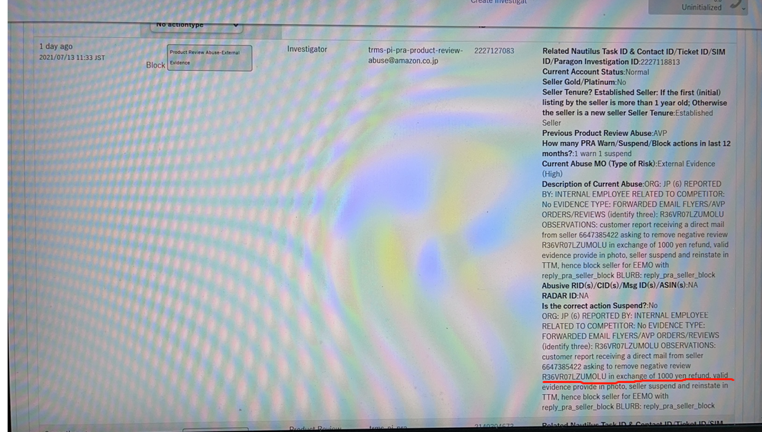 被竞争对手上差评后找服务商删差评，而后被买家（对手）举报，店铺挂了怎么申诉？