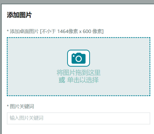 listing的图片像素对前台图片的清晰度有没有影响？你们平时主图用什么像素？高级A+电脑端与手机端用什么像素？