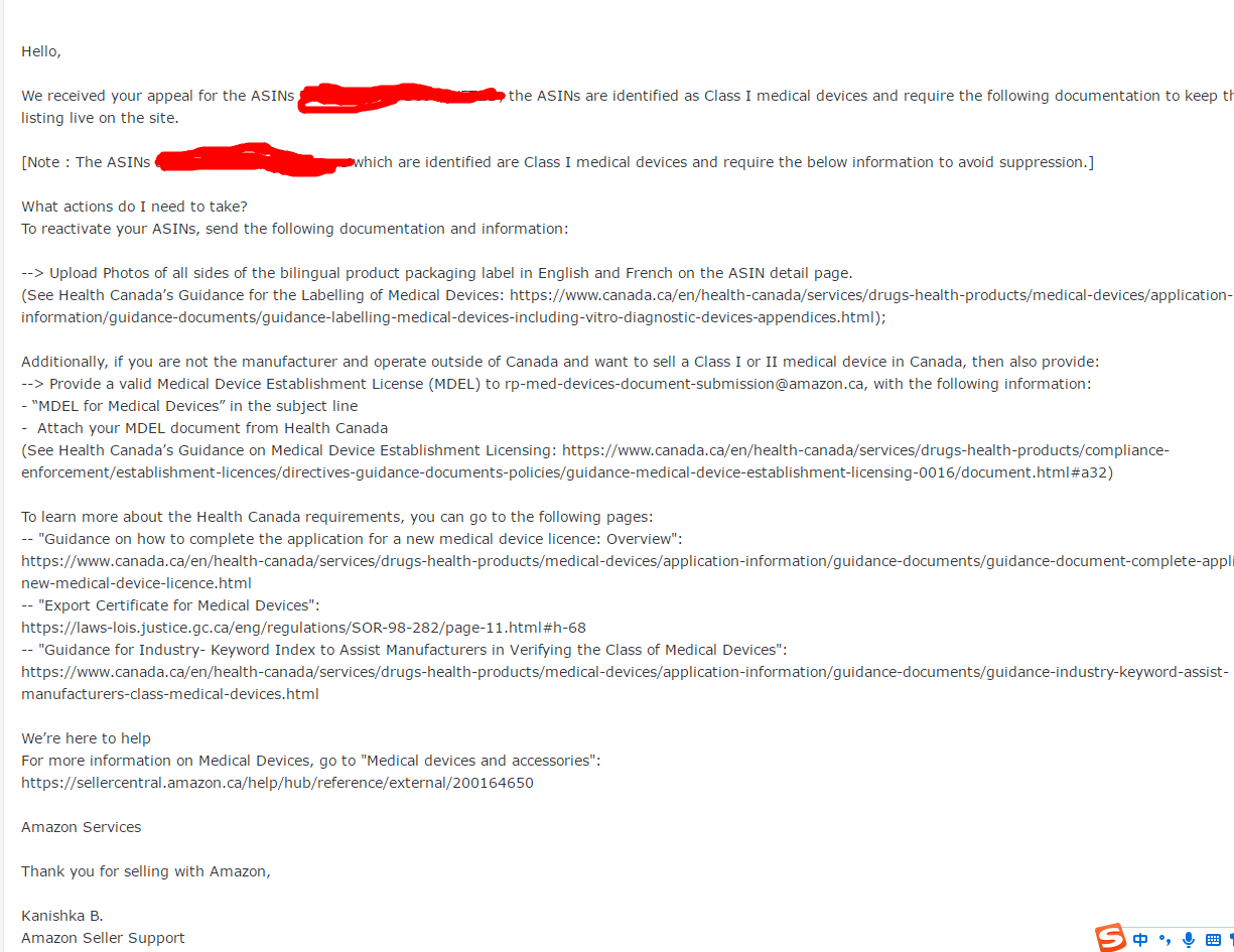 002.png 加拿大个人护理类产品被判定为医疗器械,申述后还是回复产品是医疗器械。请问有遇到类似情况的不,不知道要怎么搞了, 如果是一类医疗器械,自己当做厂家的话,只用在后台上传英语和法语双语标签吗?