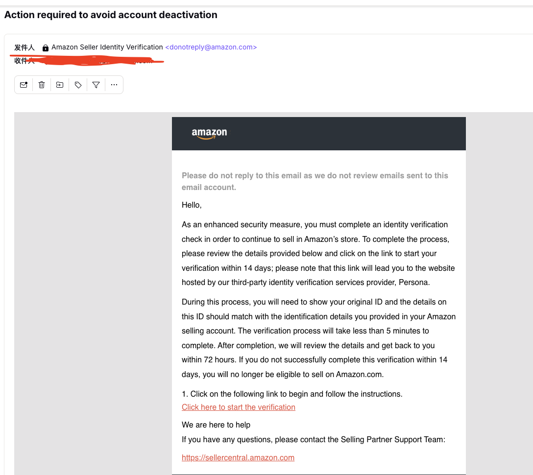 https://www.stuncn.com/wp-content/uploads/2024/07/9393d36d9cfcc40f1164f04c1a42614c.png 亚马逊发邮件要求去第三方网站withpersona进行身份验证。客服说后台没有提示我的账户需要验证,让我不用操作,可这份邮件说,如果我不验证,就会无法继续售卖?