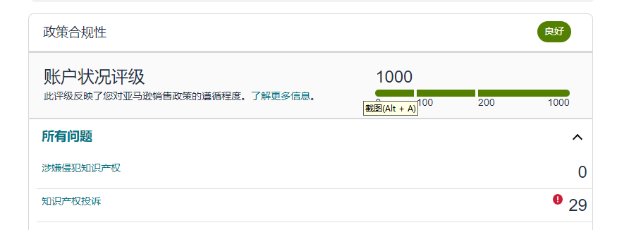 8d54ce300393ad182b6d9841fefd53c.png 变狗的链接翻新,风险大吗?如果要翻新,选择内部翻新还是技术翻新?变狗的链接翻新后,会被删除吗?