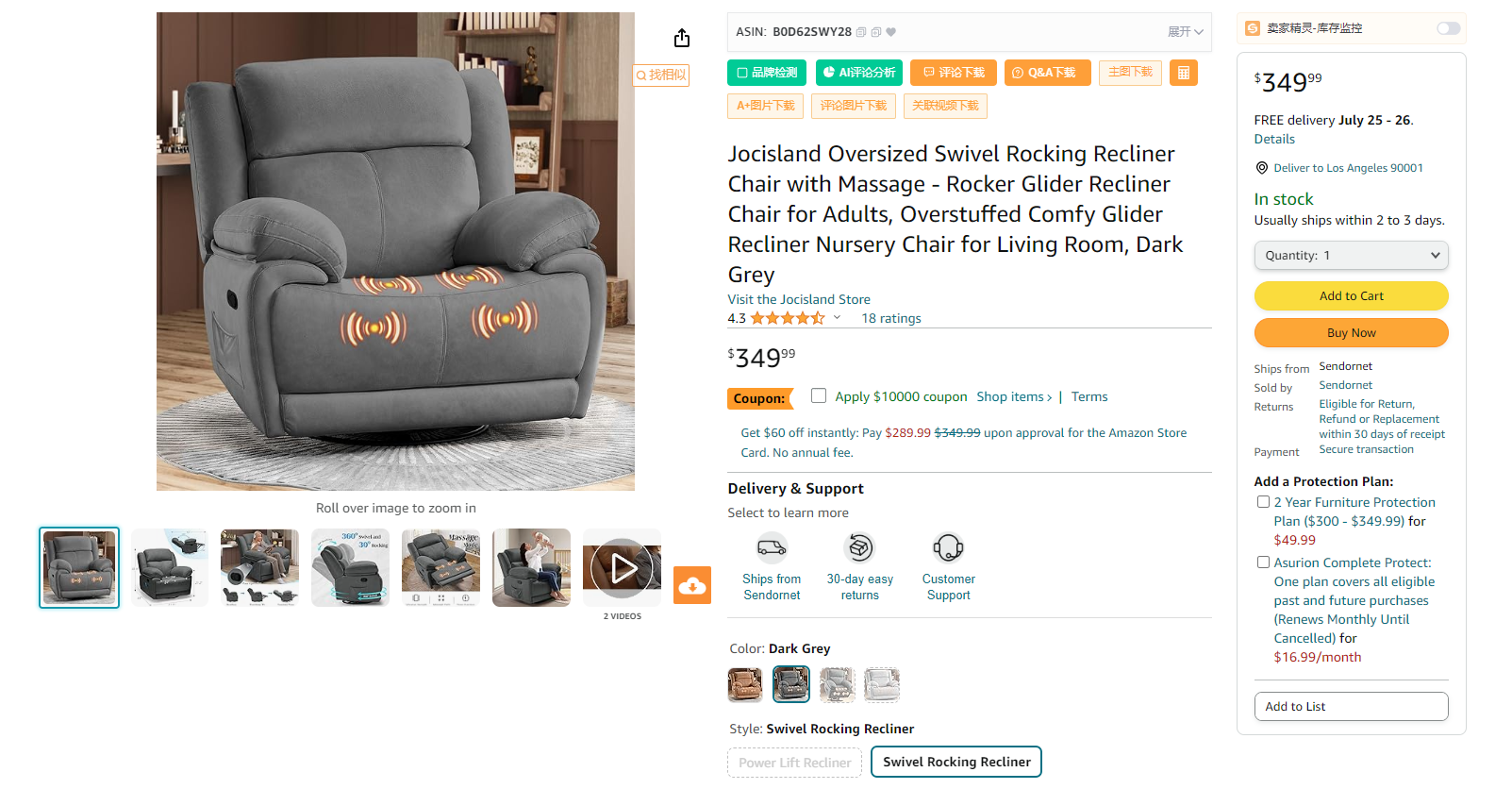 # 超级话题 # 优惠券设置错误，直接零元购，能否取消买家订单？遇到这种优惠券出错的作为运营要如何补救？