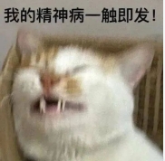 # 超级话题 # 会员日正式打响！！！我先来秀秀开头十分钟的战绩吧！！你们都爆单了吗?