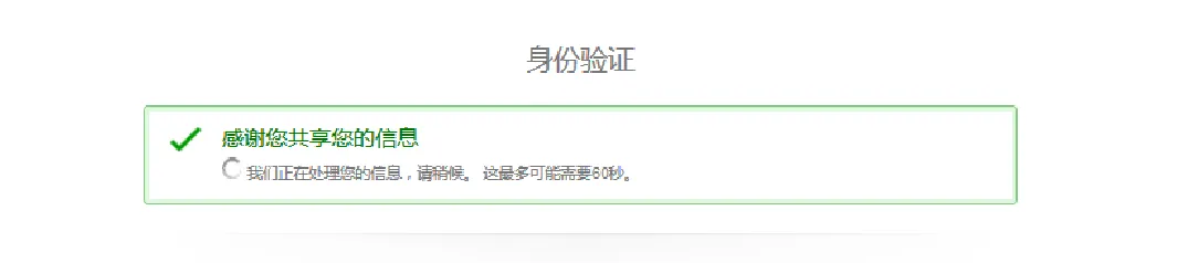 2024亚马逊卖家入住已开启,赶紧收藏这份开店准备攻略!