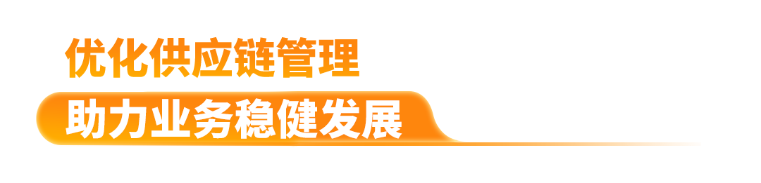 0经验传统代工厂逆袭成为亚马逊收纳TOP10秘诀是？