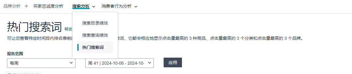 从哪些维度判断关键手竞争度大小？