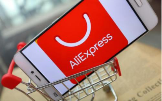 速卖通类目表在哪里查看?展示区域的显示位置!