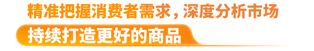 https://www.stuncn.com/wp-content/uploads/2024/10/3156cf1e1b9626da13afb14851fa9ecd.png 德国Top 2!他靠耳机卖遍整个欧洲!