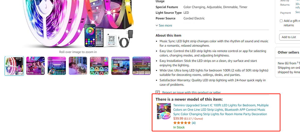 全方位分析亚马逊关联流量：从理论再到实践