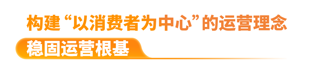 0经验传统代工厂逆袭成为亚马逊收纳TOP10秘诀是？