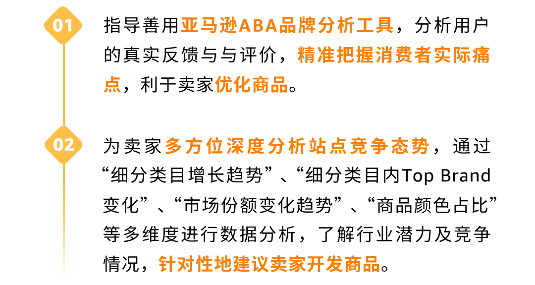 https://www.stuncn.com/wp-content/uploads/2024/10/6075e1ae5fc338affa80107c072c1749.png 德国Top 2!他靠耳机卖遍整个欧洲!
