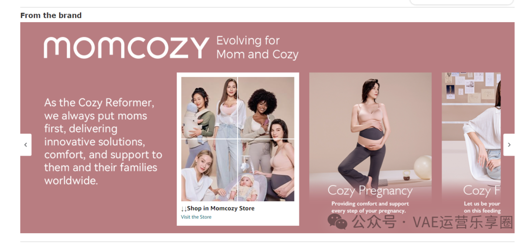 全方位分析亚马逊关联流量：从理论再到实践