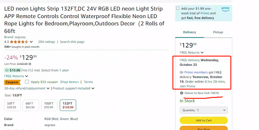 全方位分析亚马逊关联流量：从理论再到实践