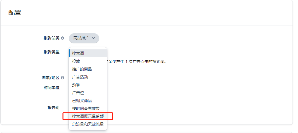 从哪些维度判断关键手竞争度大小？