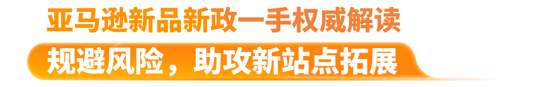 https://www.stuncn.com/wp-content/uploads/2024/10/c616d1f63274226b84714438a5200eda.png 德国Top 2!他靠耳机卖遍整个欧洲!