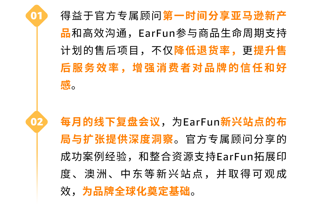 https://www.stuncn.com/wp-content/uploads/2024/10/c65af9042cf818ba64a67c19a4b86013.png 德国Top 2!他靠耳机卖遍整个欧洲!