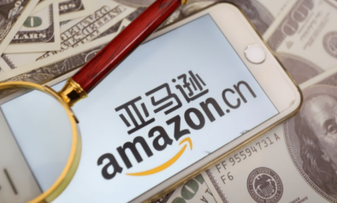 速卖通与亚马逊新卖家怎么选择?平台区别对比!