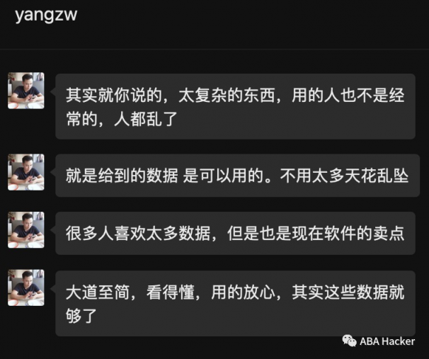 c6dde6279c81328726ce52498baa2697.png 案例分享:商机探测+品牌分析判断市场进入机会,市面上没有专业的数据分析内容。很少讲逻辑性的东西,基本上都是讲技巧。经常不适合品类所以没效果。逻辑没搞清,品类没搞清,用什么方法都没用……