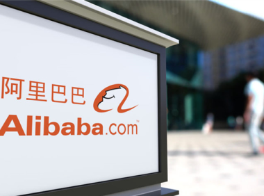 在1688开通代发要求有哪些？操作手册一览！