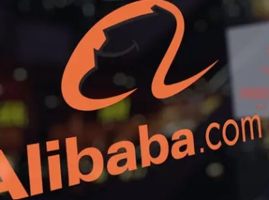 1688平台收费标准是怎样的?详细解析!