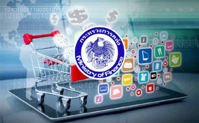 税率调整,明日生效!泰国将对低价进口商品加收关税