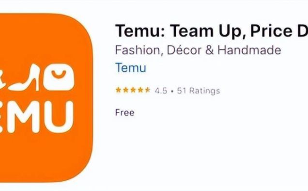 Temu平台个人店怎么运营？详细的教程！