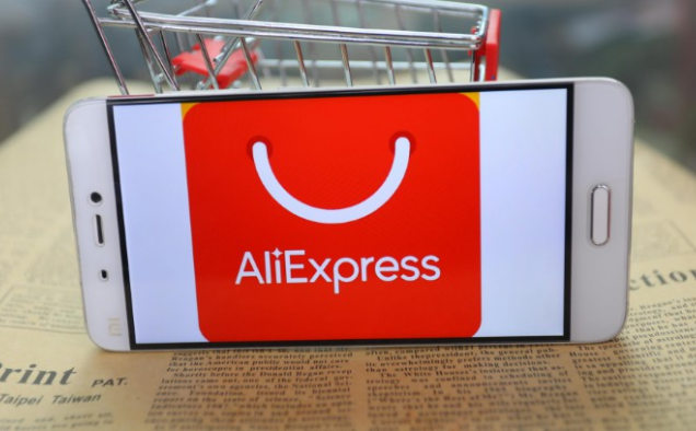 速卖通能够注册个人账号吗?附开店流程